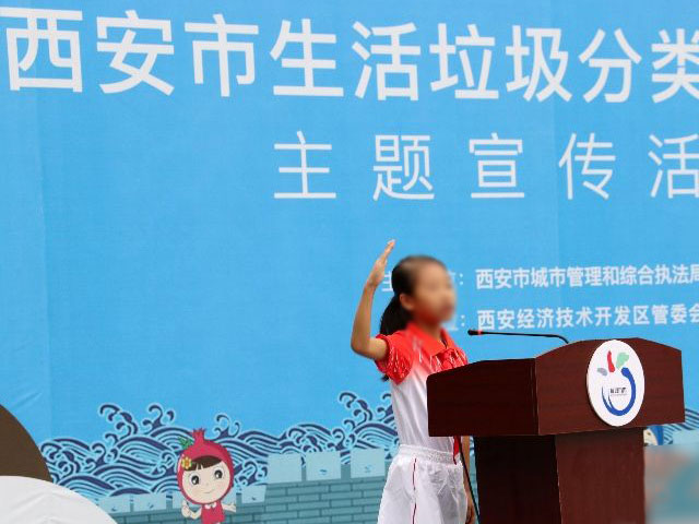 9月垃圾分类看西安，4分类桶市场需求大