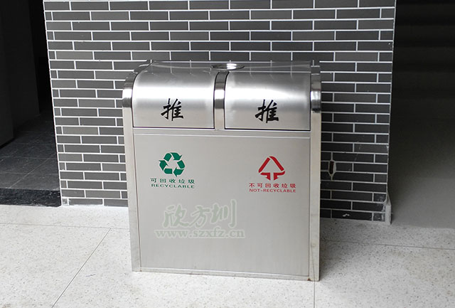 欣方圳不锈钢分类垃圾桶 将“上岗”文昌学校