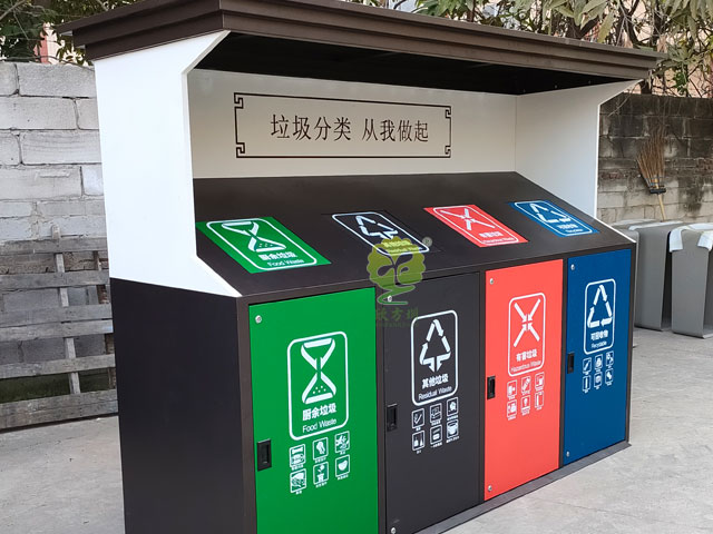 小区垃圾分类屋