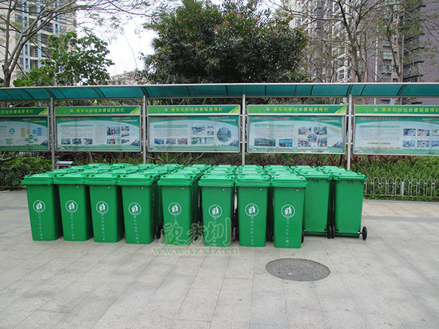 欣方圳垃圾桶厂家 为桂林市民发放塑料垃圾桶