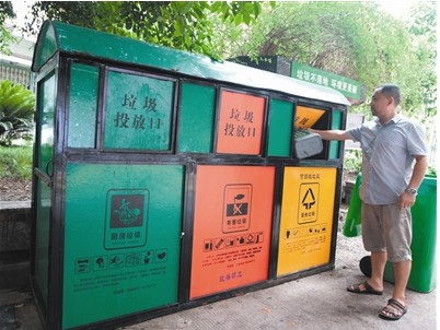 源头做好分类垃圾桶从住户开始