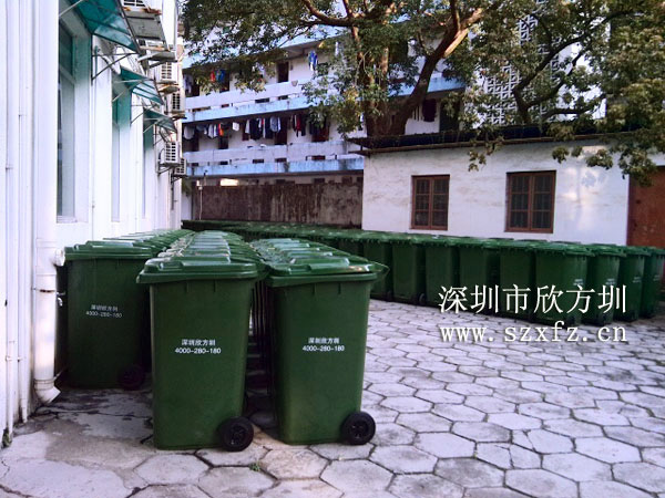 深圳招商其乐物业订购欣方圳塑料桶